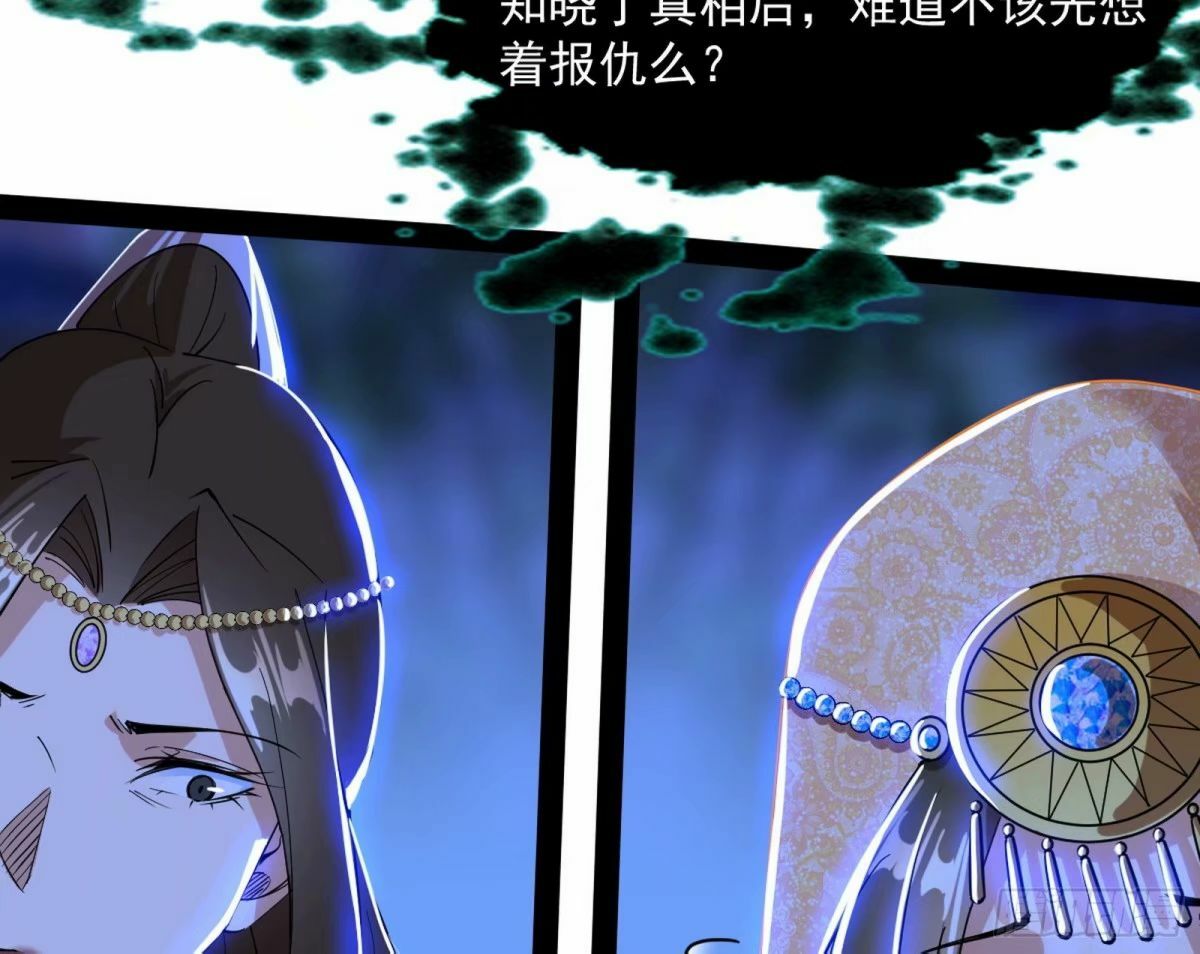 打不开的日之门35