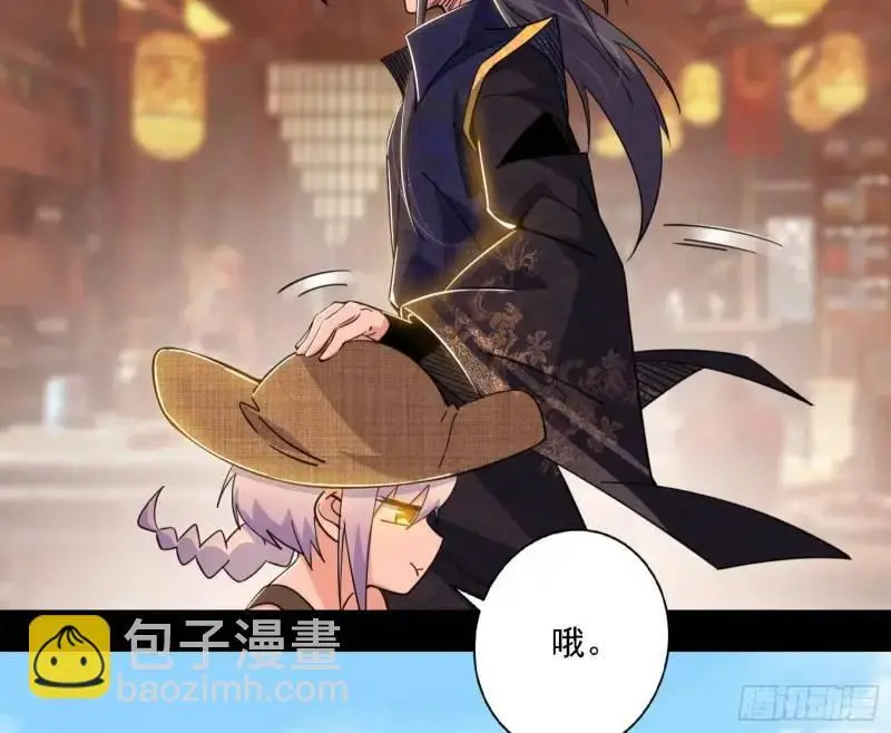 福音使马甲大派送33