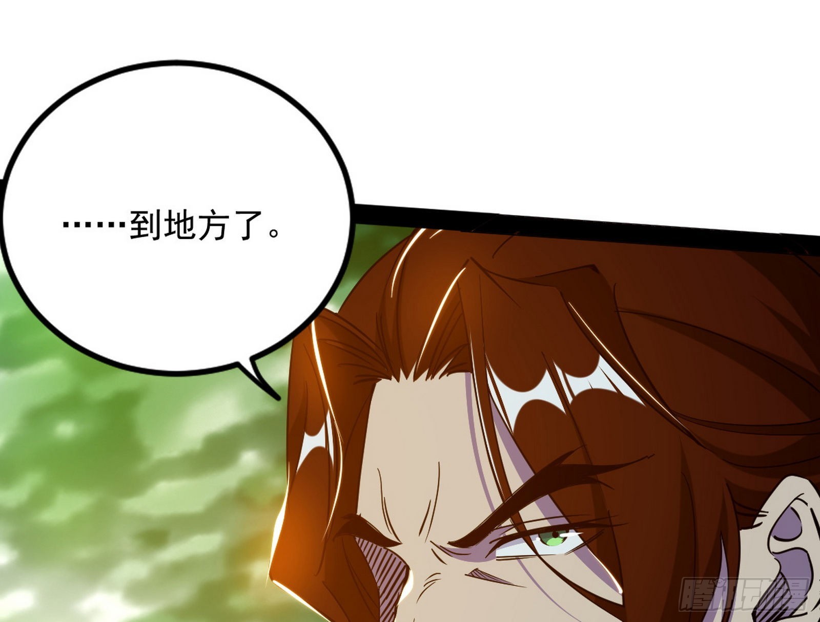 试探葛异112