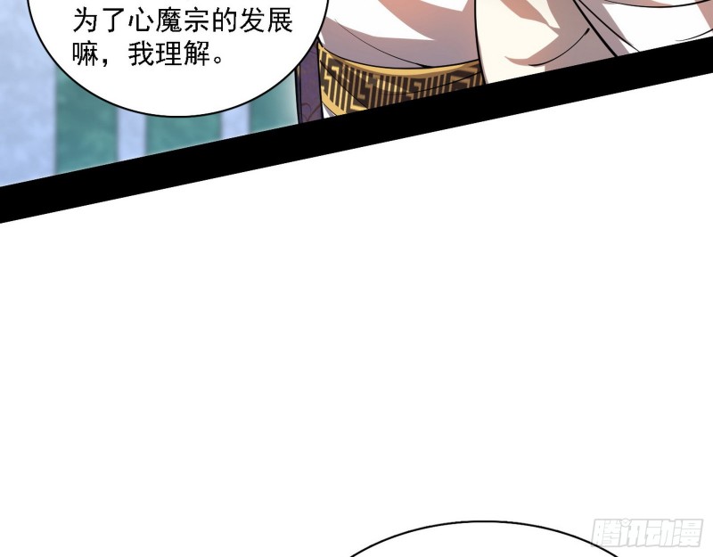 一波三折72
