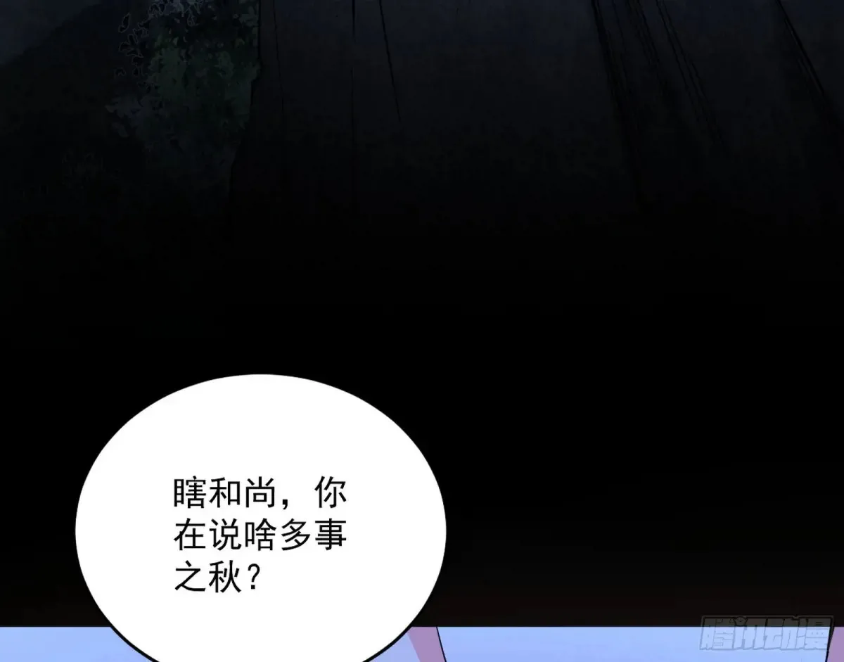 少年锋芒7