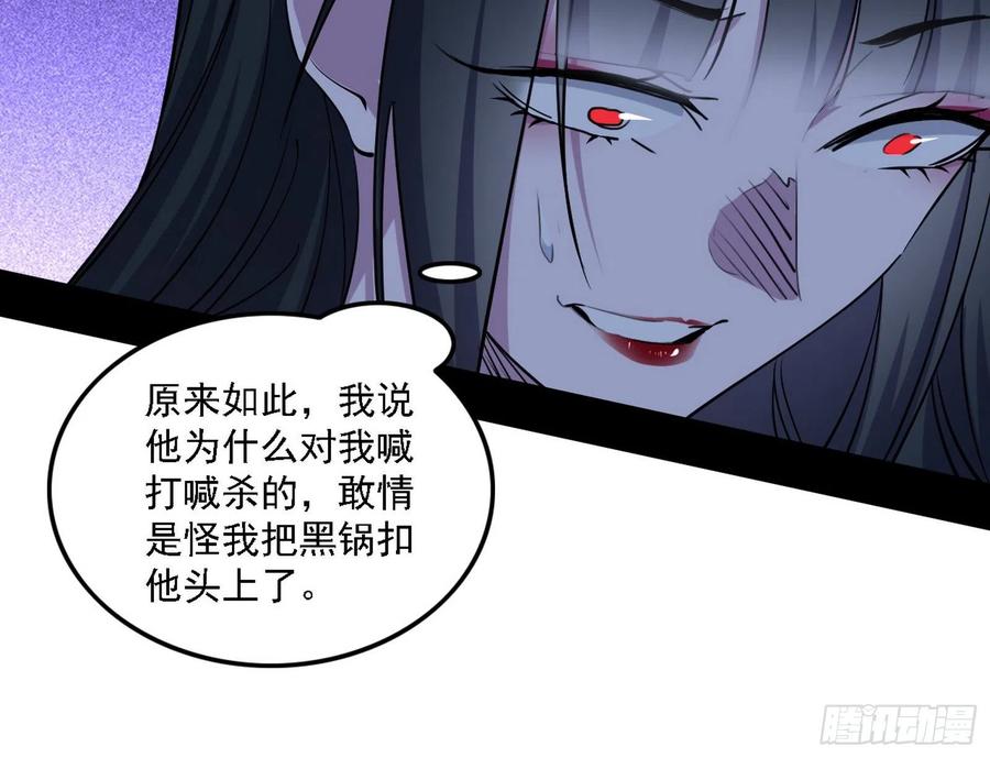 阴差阳错125