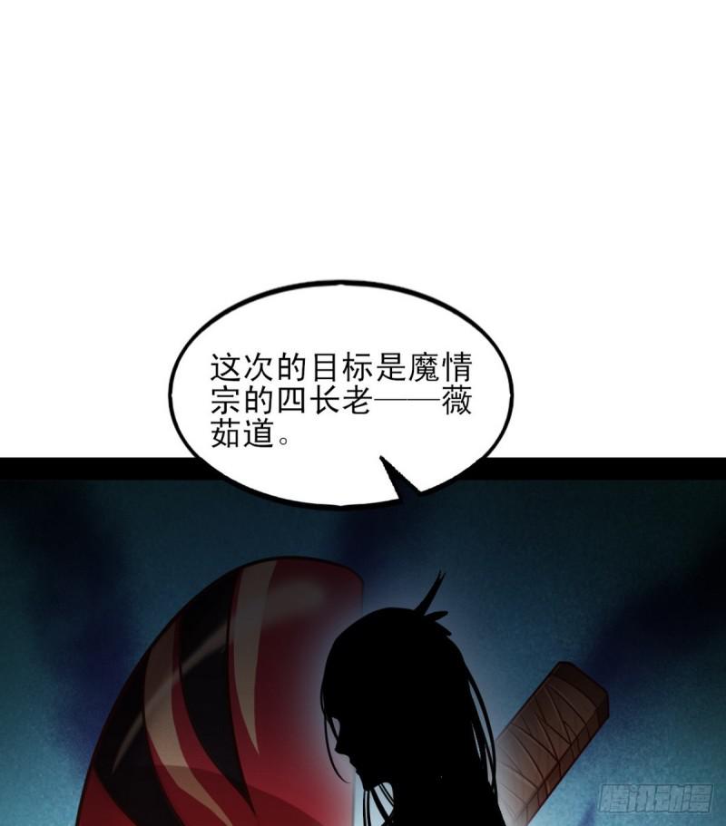 极乐长天103