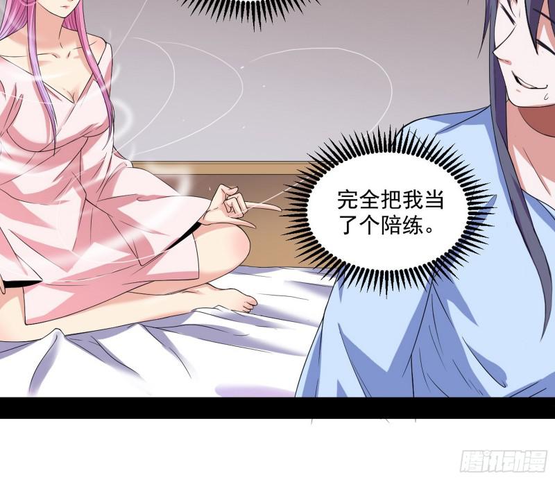 论功行赏11