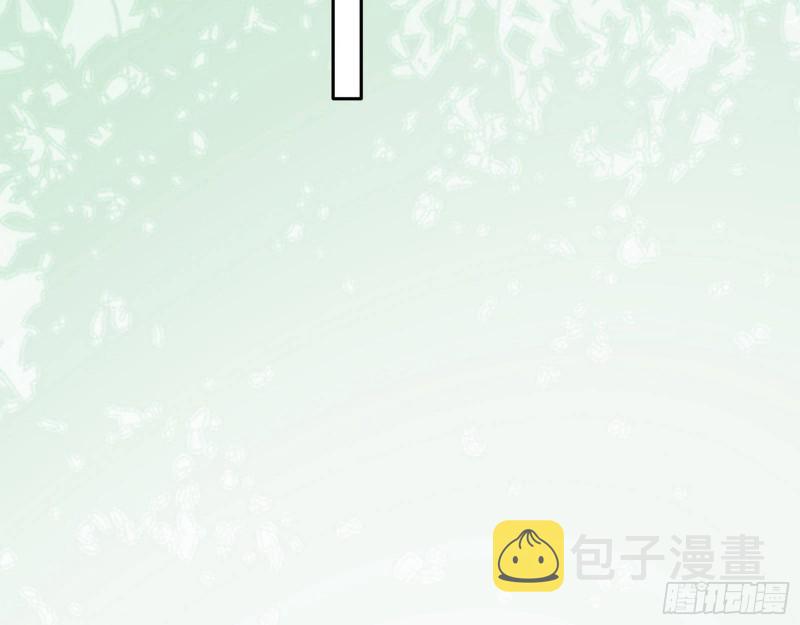 渣女谢道韫61