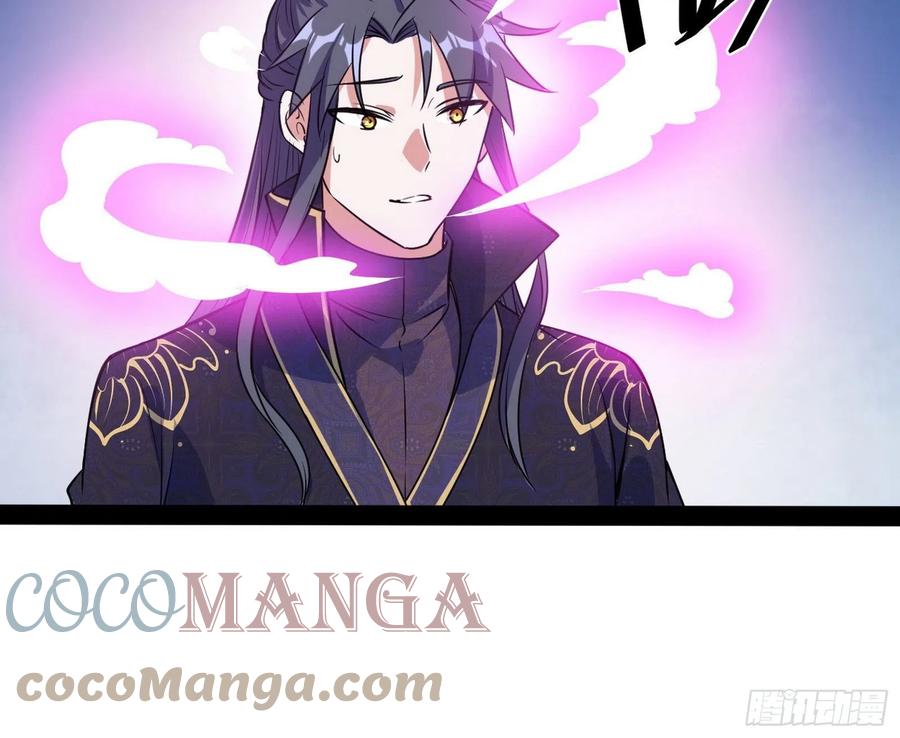 青儿带来的小惊喜92