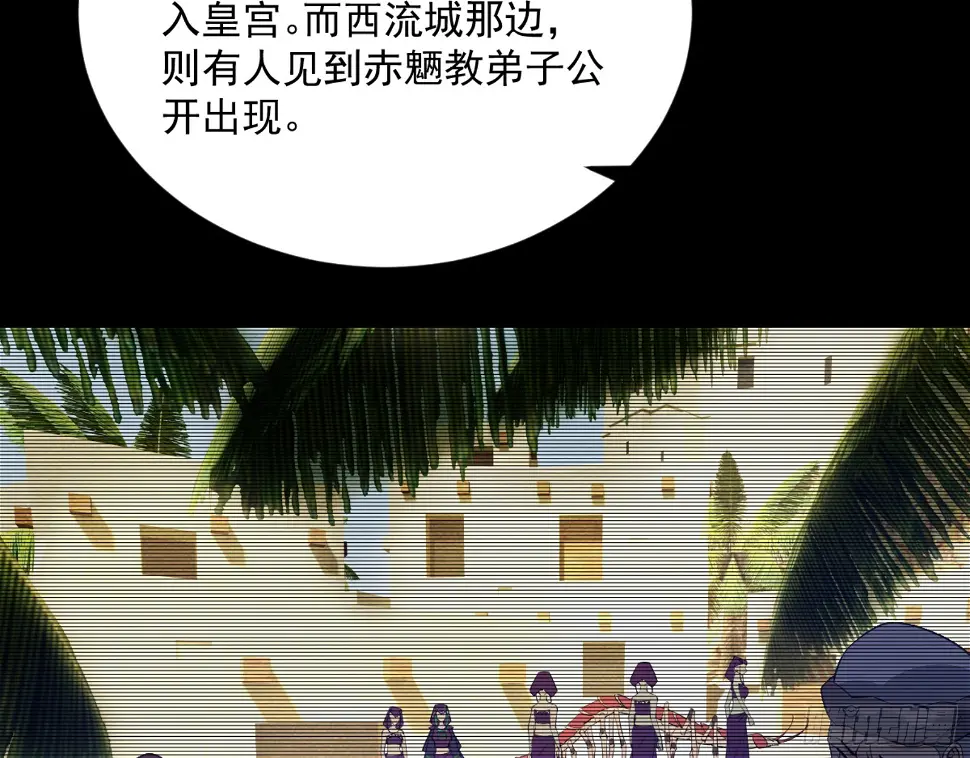 谢焱的算盘41