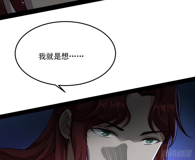 不伦83