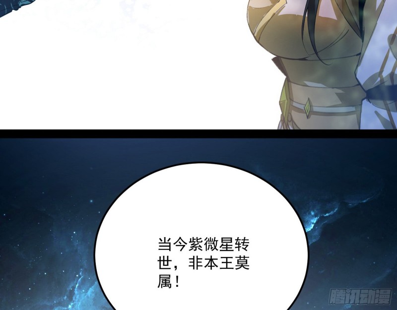 锁定谢道韫13