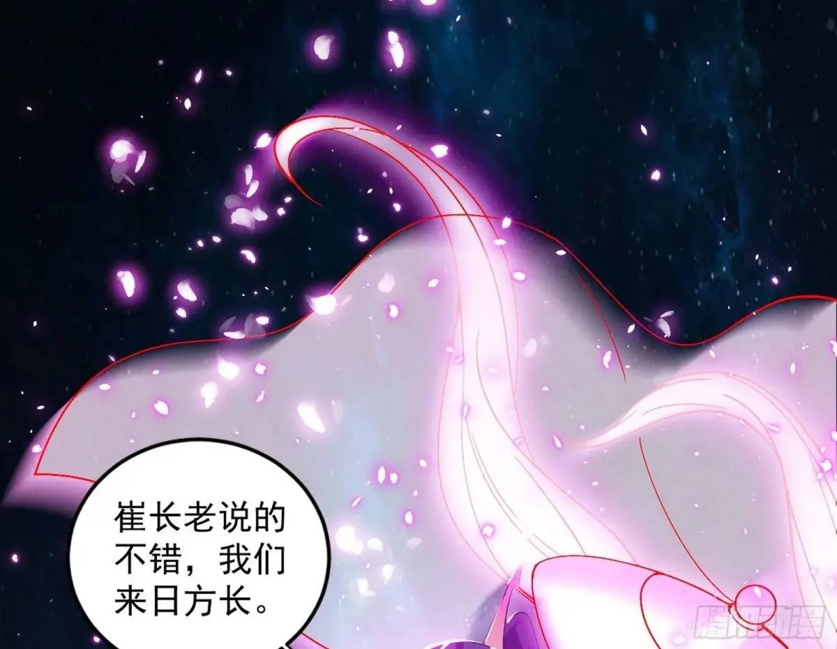 她馋我身子！99