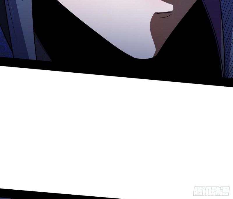 魔情宗的尊严108