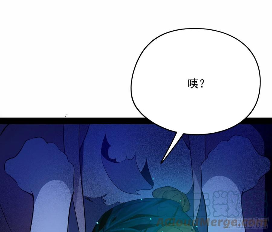 流氓青儿在线除衣24