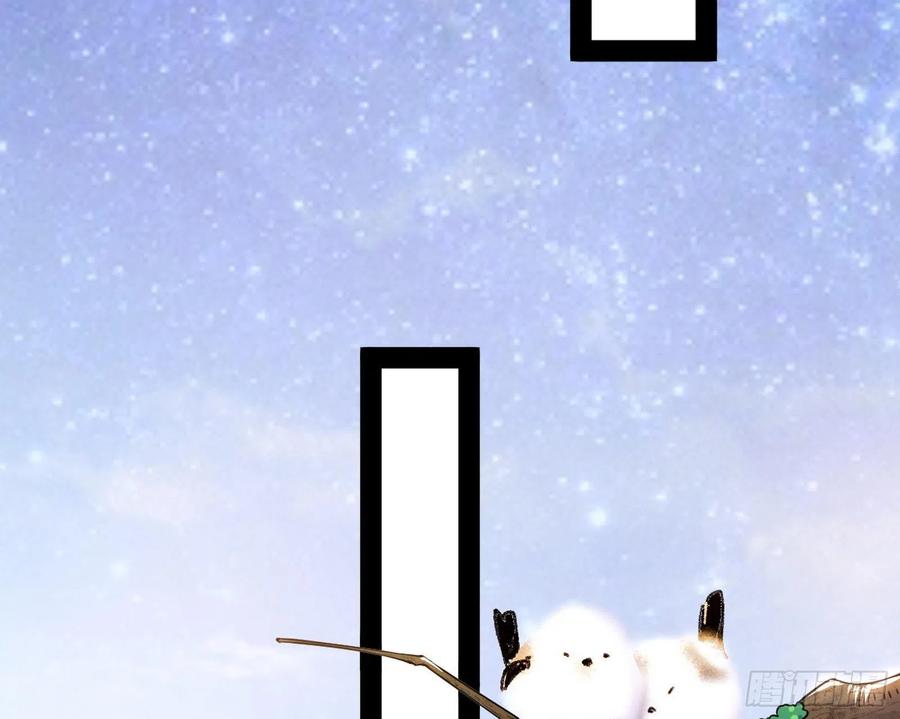 凤娘献宝31