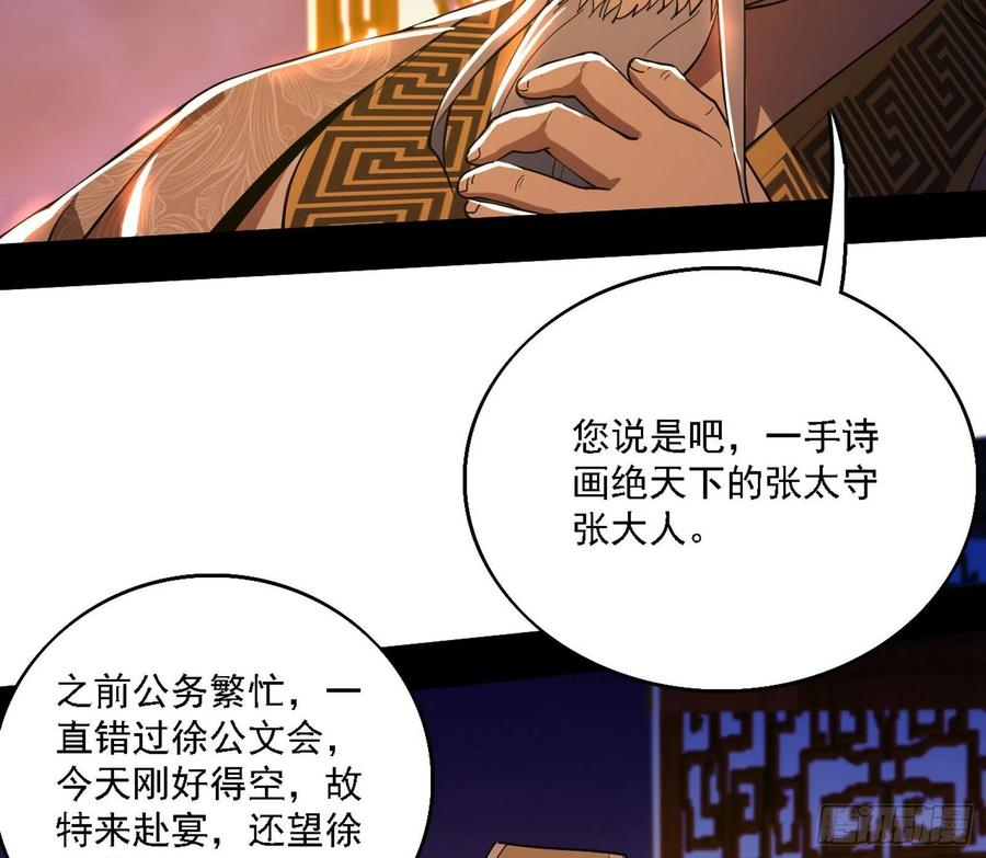 联袂而来7