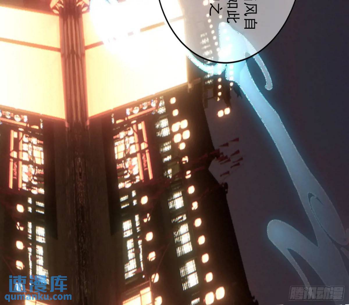 留芳台下笛声幽80