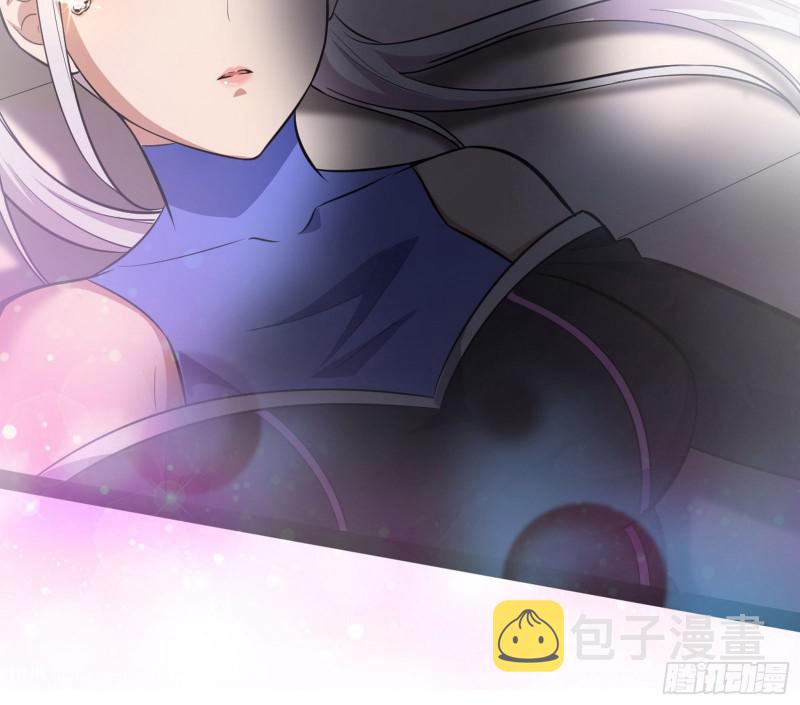 你要死了108