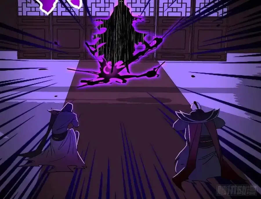 长生总坛，魔罗现踪22