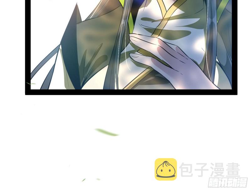 锁定谢道韫23