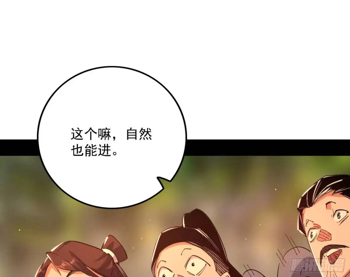 顾望馆65