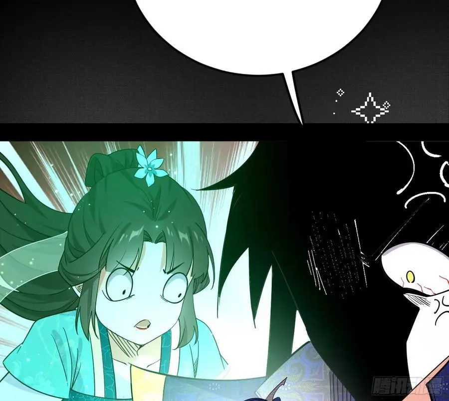 无解的真相13