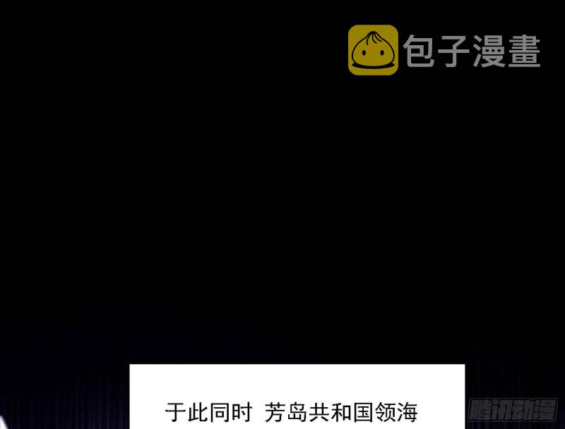 神鬼之拳，复活！32