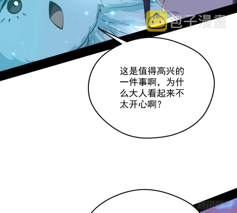 柳暗花明129