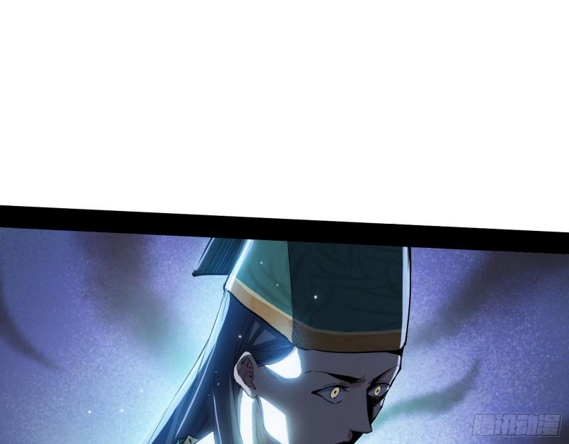 忠贞不二师嫣儿82