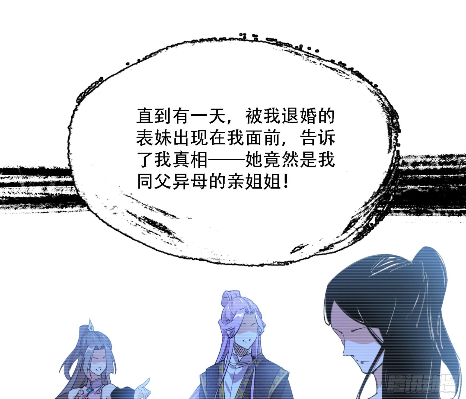 来自宗主姐姐的关爱100