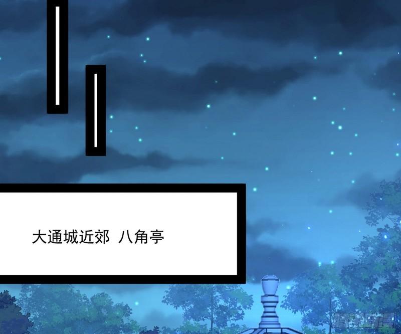 如何拒绝一个女人的求欢81