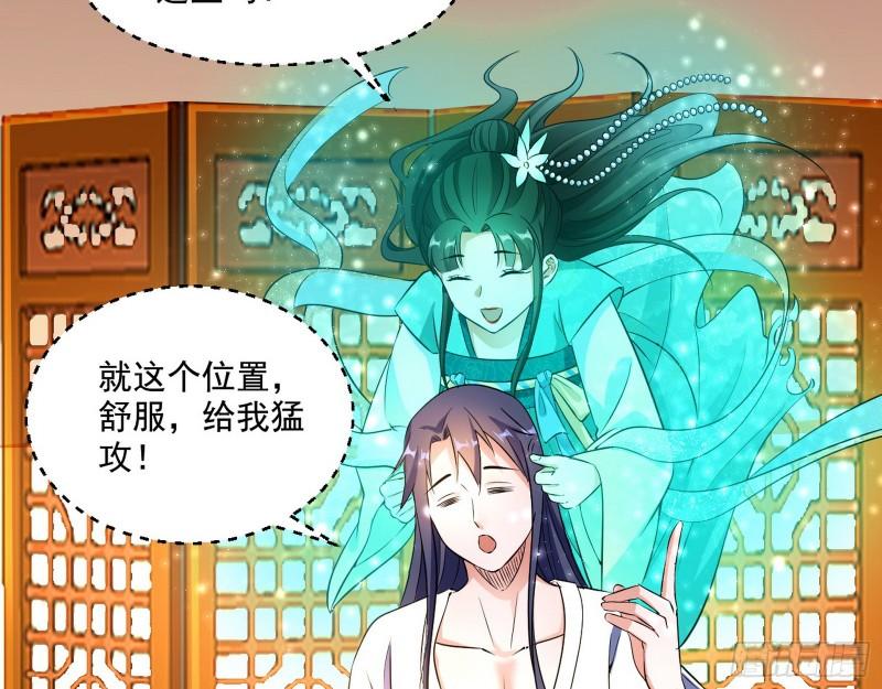 谁给你们的胆子？18