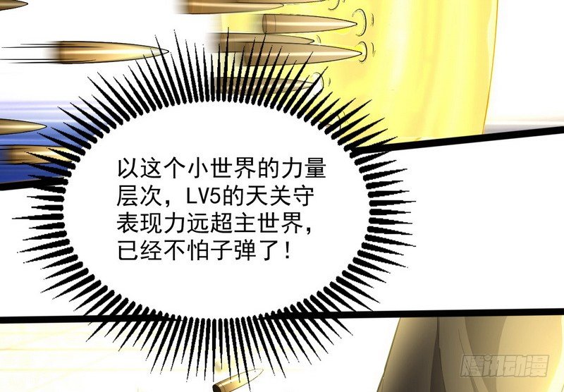 黎明前的黑暗69