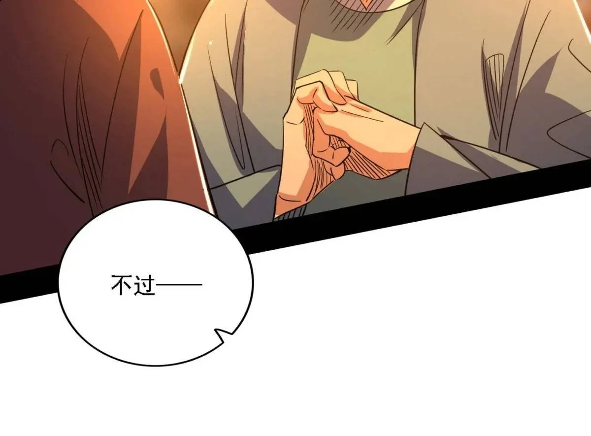 顾望馆49