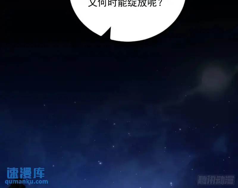 暴露了？52