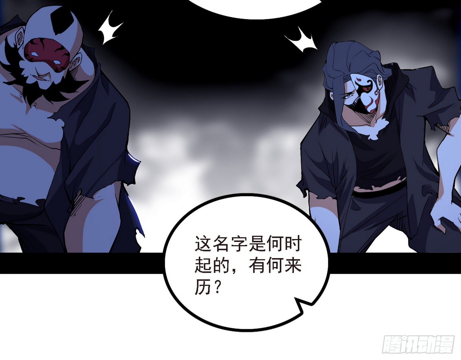 长生天10