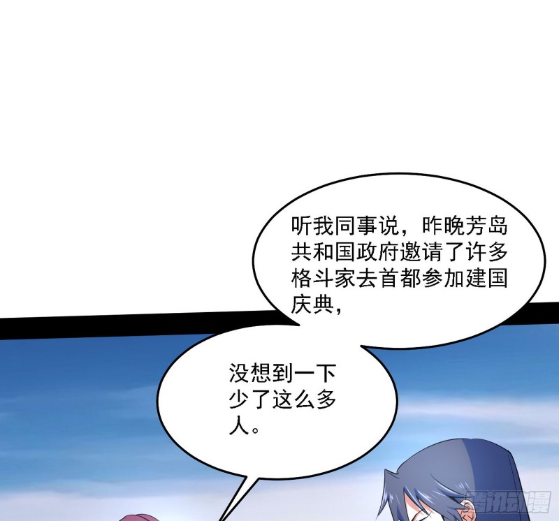 决赛60