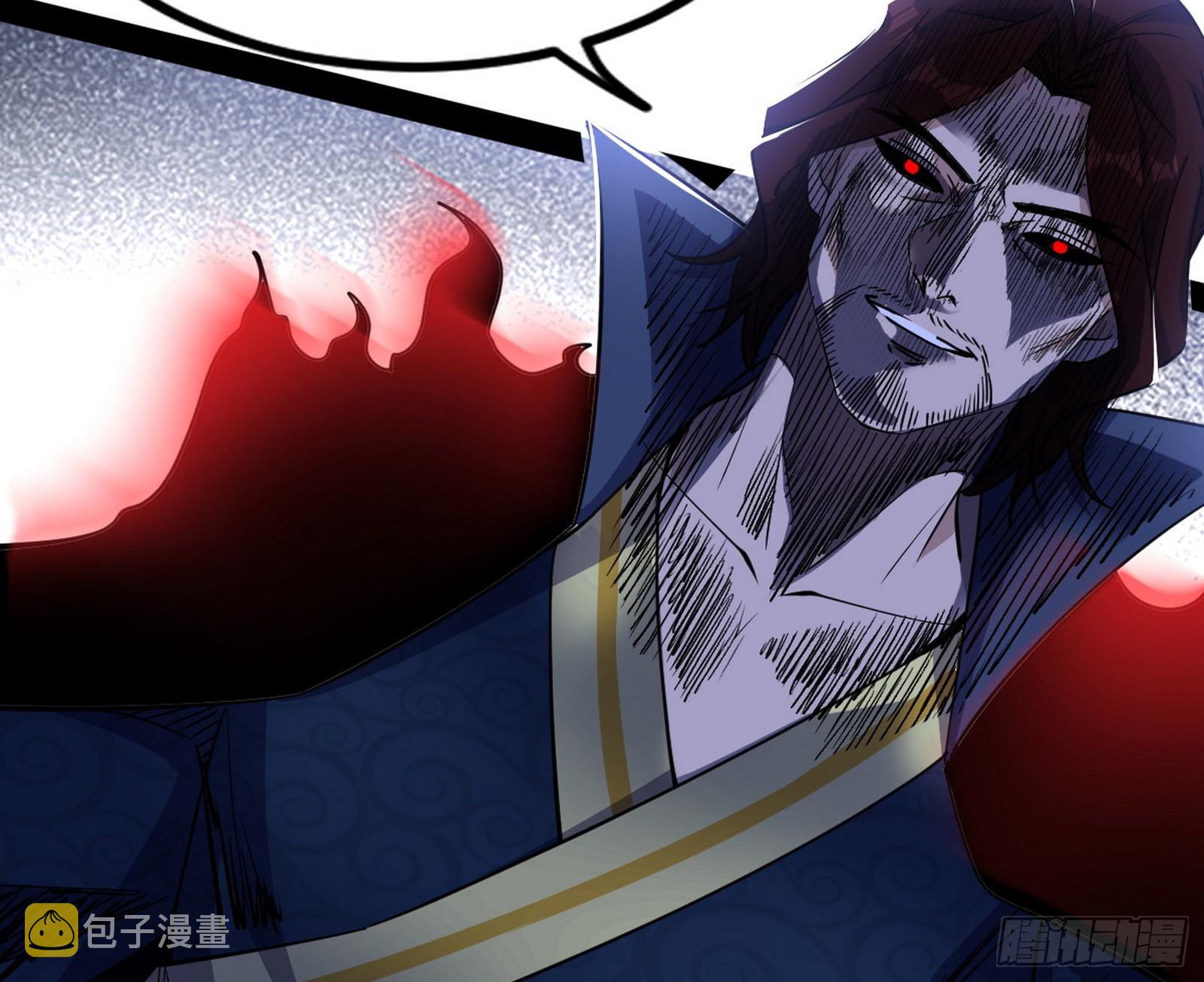 真相128