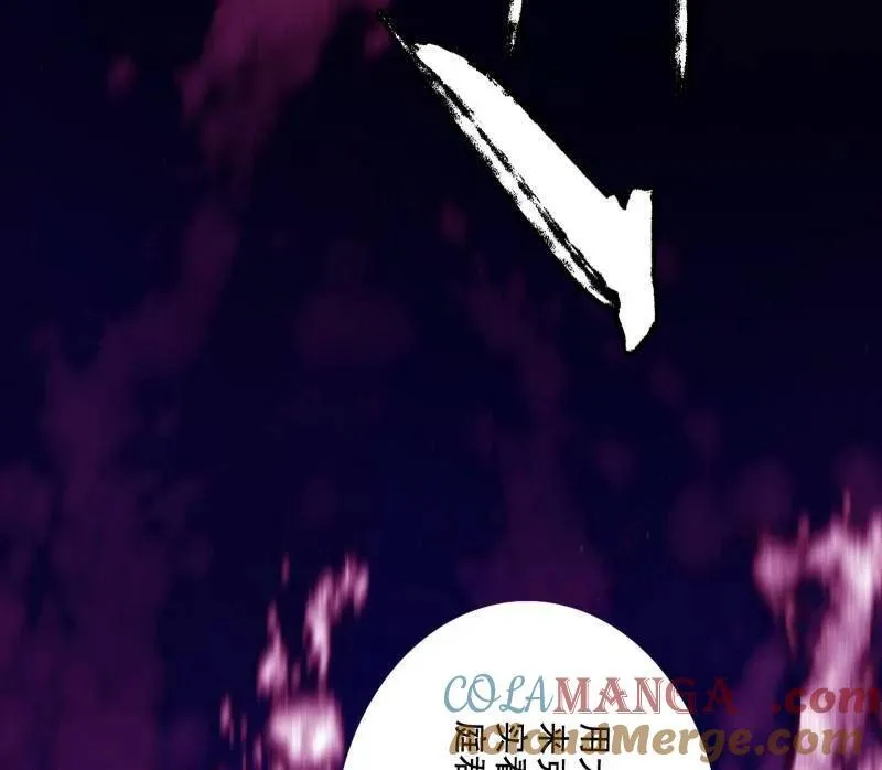 第462话 谢焱VS辨是非，神功不敌外挂36