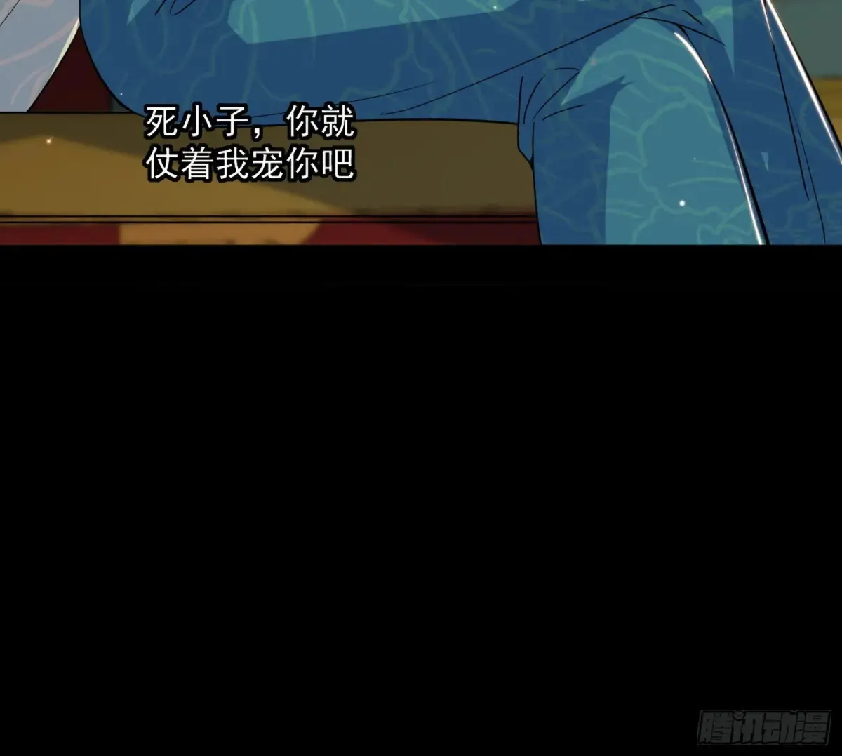 定计127