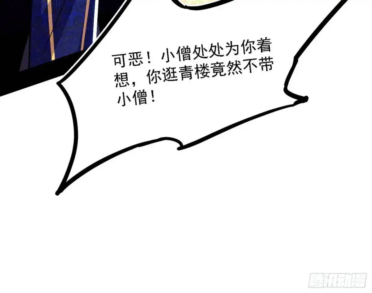 顾望馆31