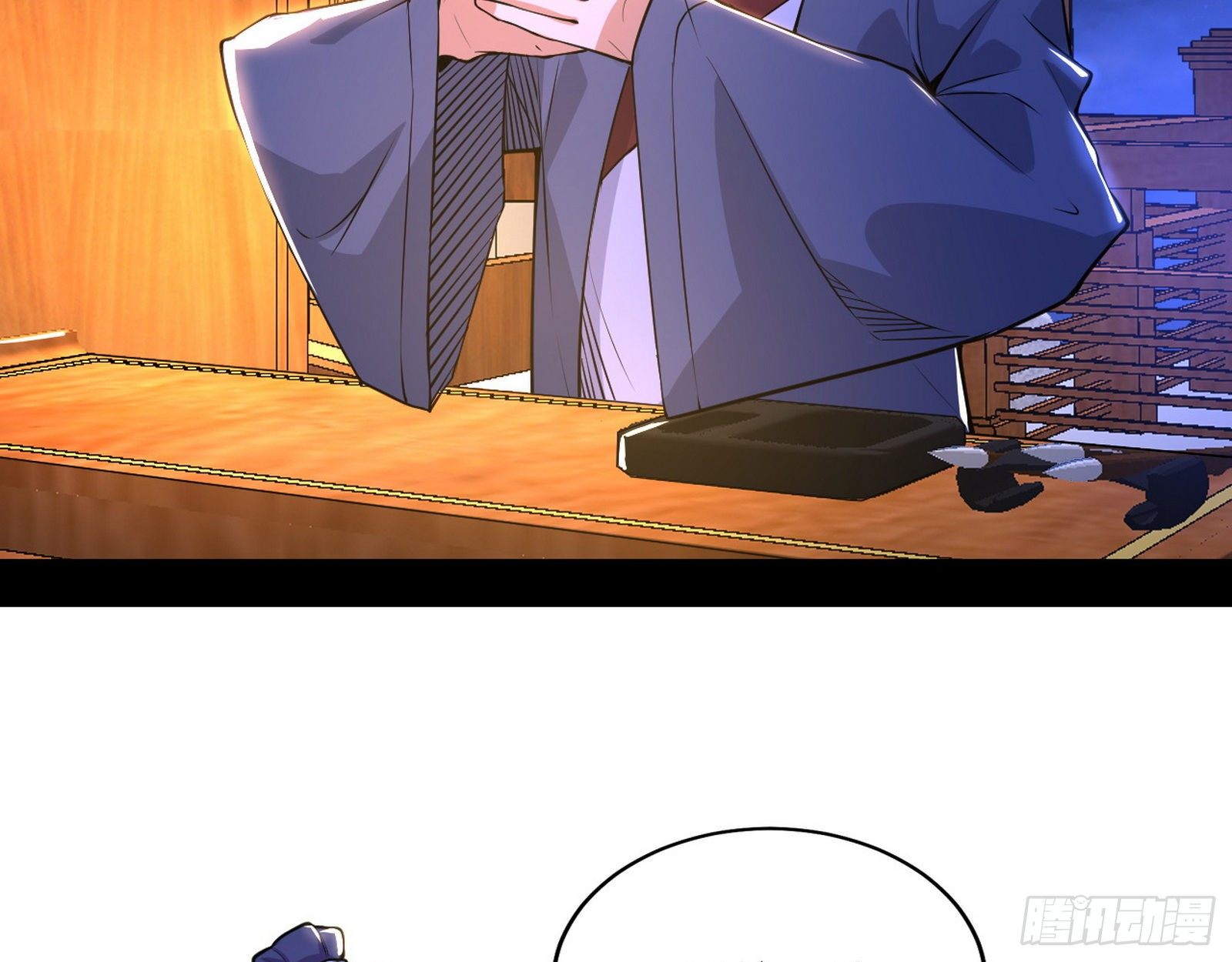 惑乱幻杀VS佛前佛后难3