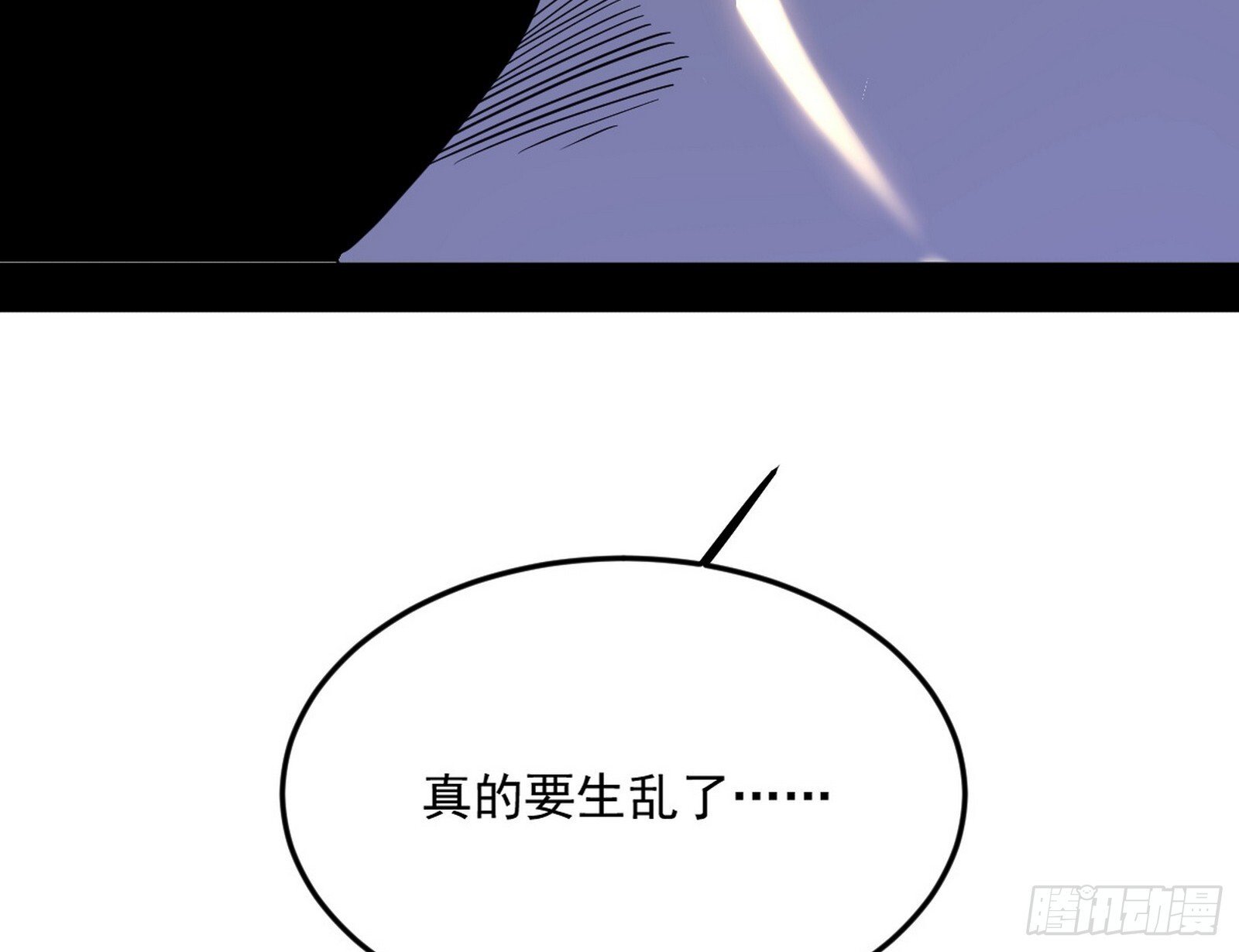 目标，大唐！51