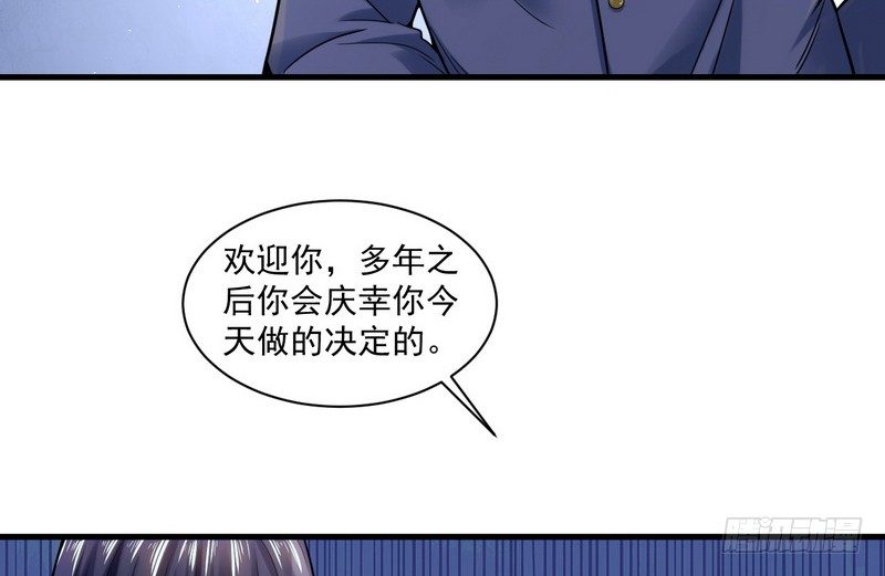 干明世界55