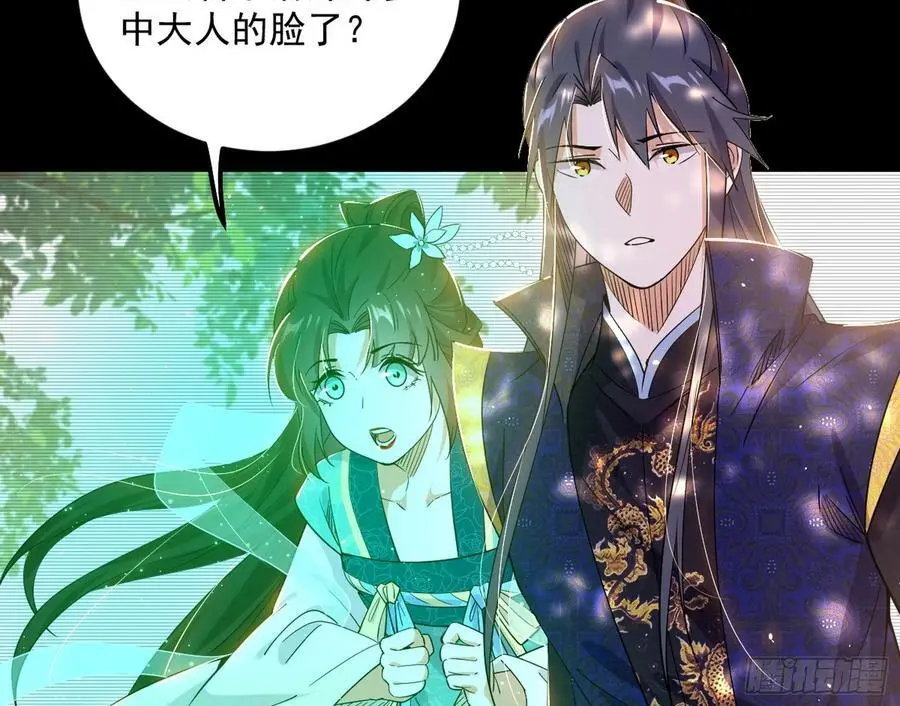 无解的真相42