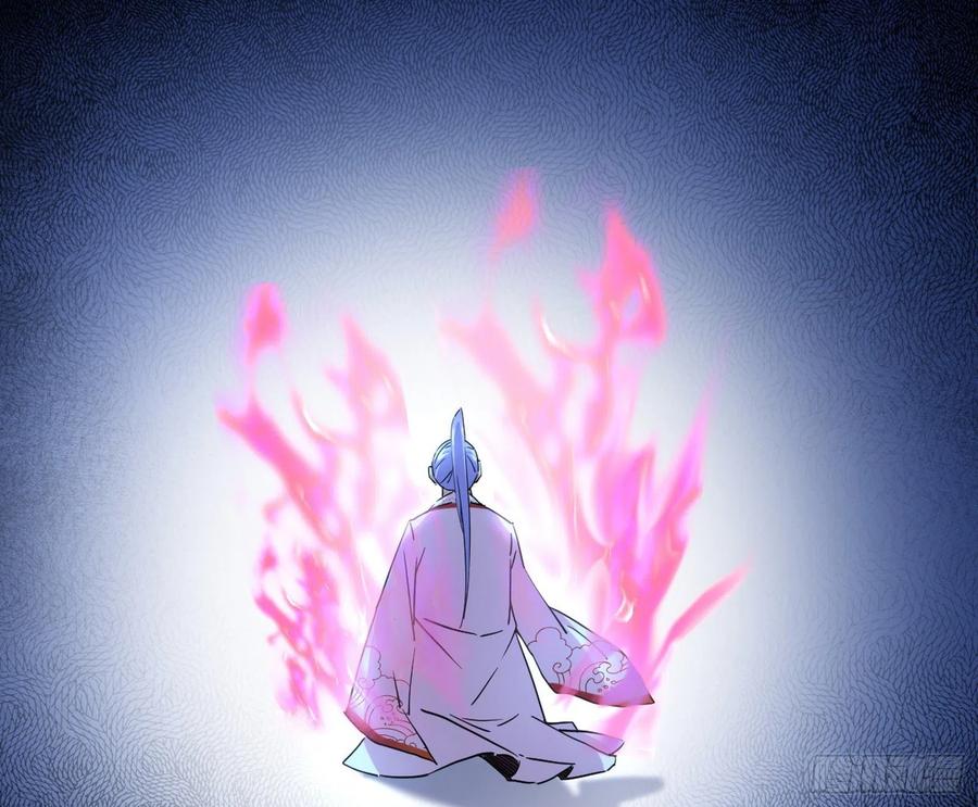 涅槃柔拳到手141
