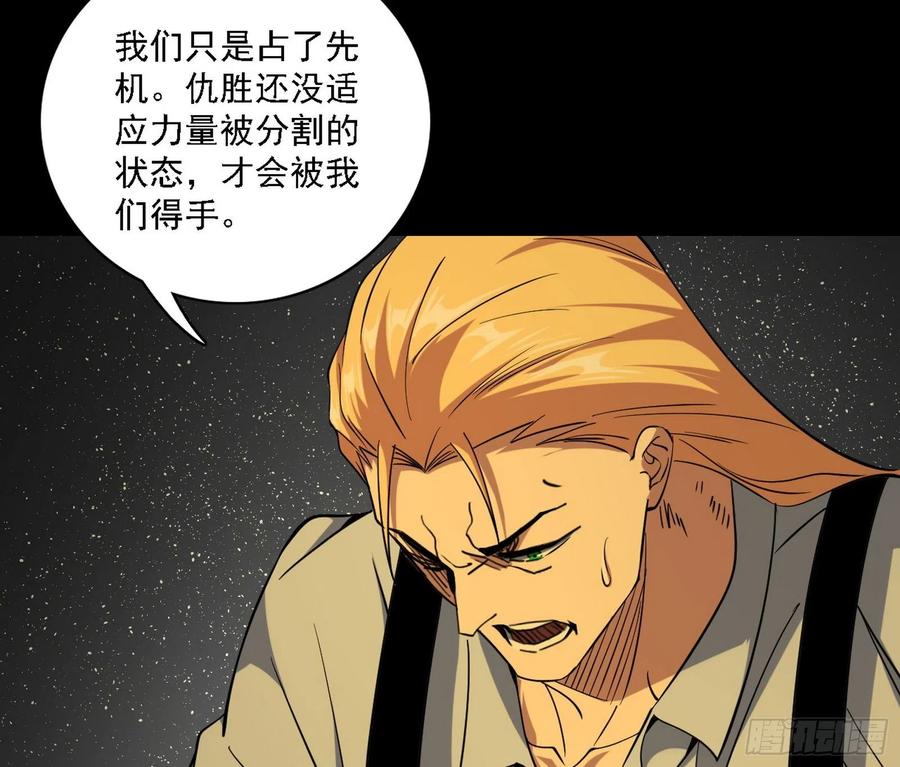 第一场，速胜！111