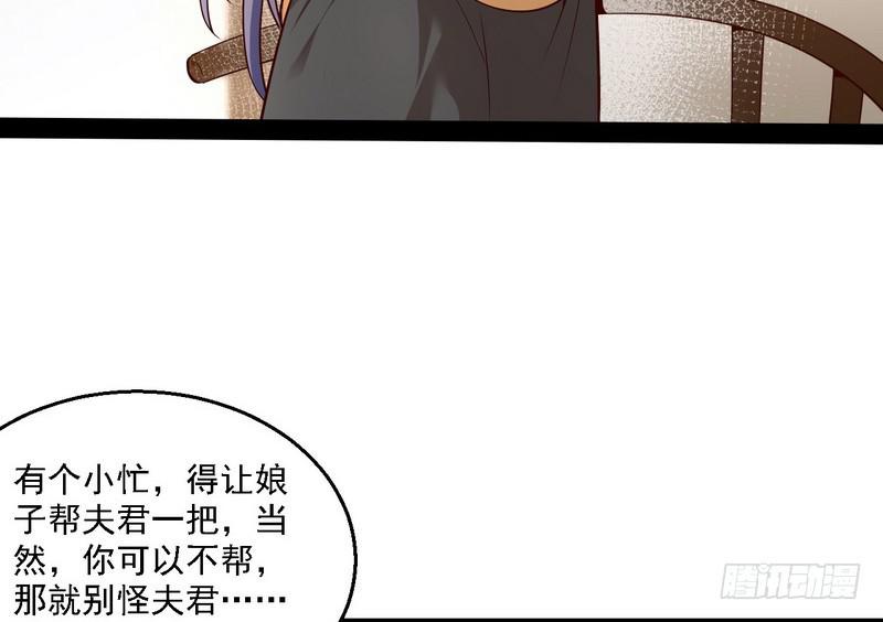 开门，查水表58