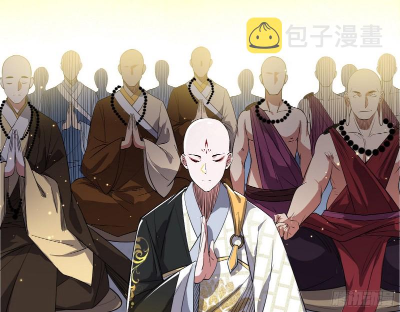 地狱八难55