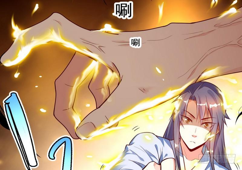 天下无双唯谢郎67