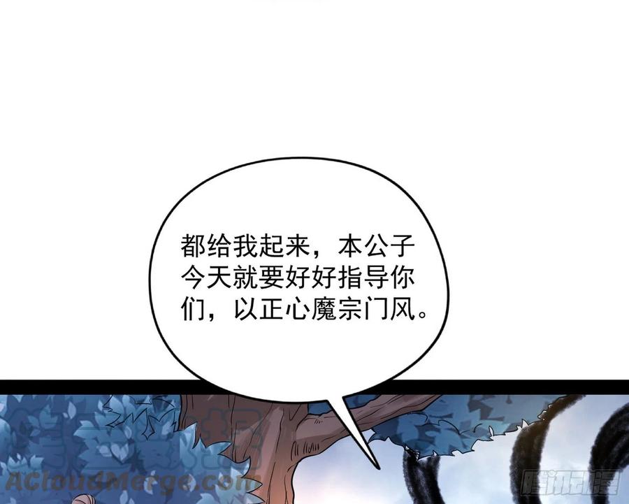 战略转进64