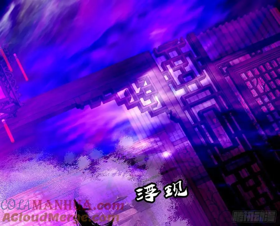 谢染之惑140